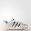 adidas scarpe superstar supercolor pack,scarpe adidas superstar up